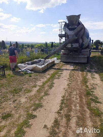 Изготовление и установка памятников