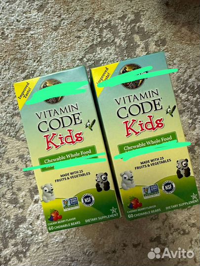 Детские товары