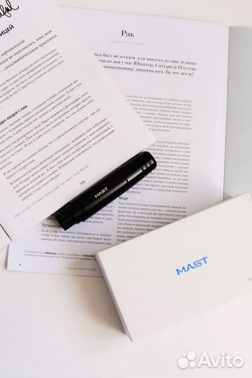 Аппарат для татуажа dragonhawk mast P10 (QW367)