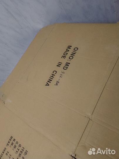 Коробки для переезда бу