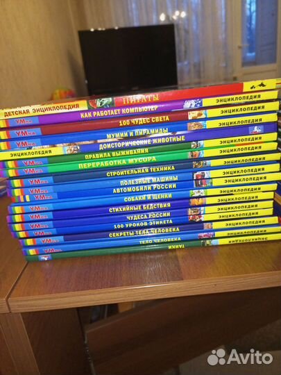 Книги детские, учебники
