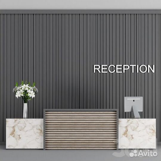 Стойка ресепшн