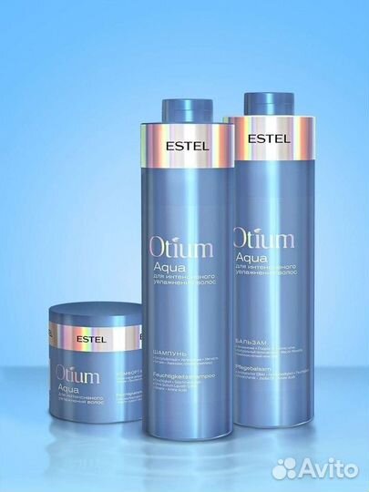 Шампунь, бальзам Estel Aqua бессульфатный