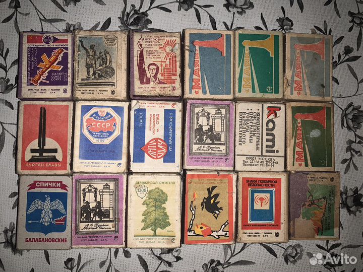 Спички СССР