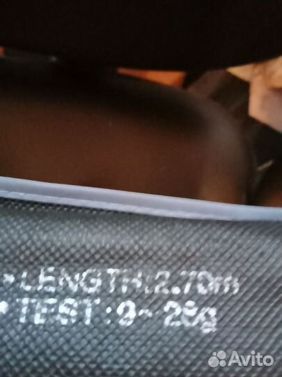 Спиннинг сабанеев