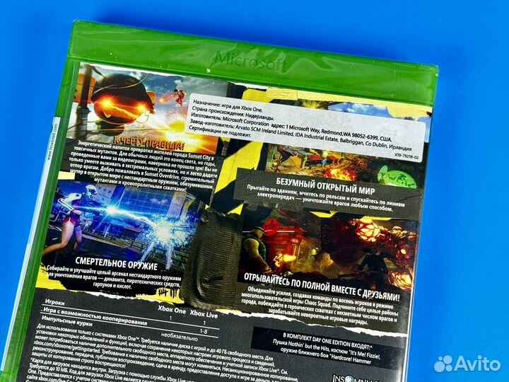 Sunset Overdrive (диск, new, Xbox One/Series X)