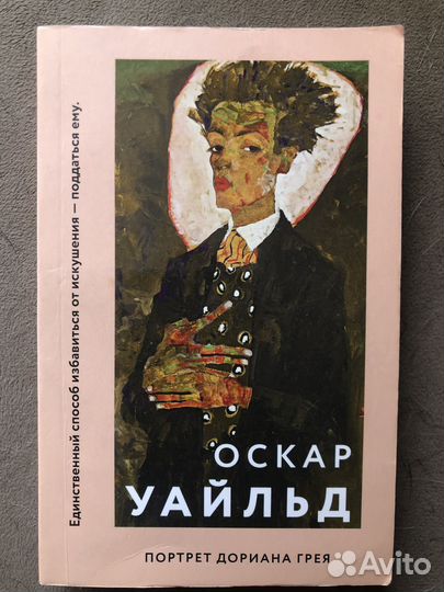 Книги(худ.лит-ра)