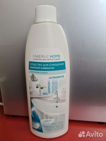 Для мытья ванны