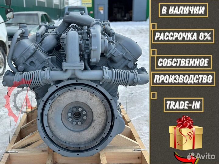 Двигатель ямз 238де2