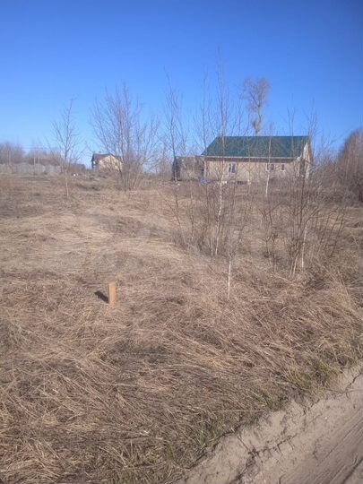 Участок 14 сот. (ИЖС)