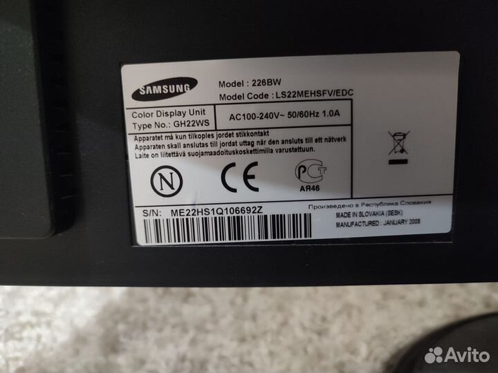 Монитор Samsung LS 22