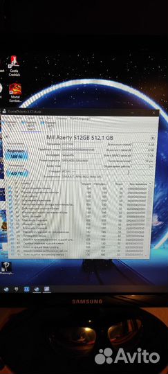 Ssd m2 512gb