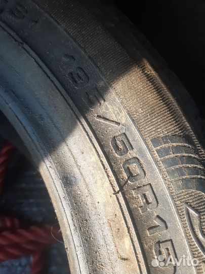 Sava Eskimo S3 Ice 195/50 R15 82H