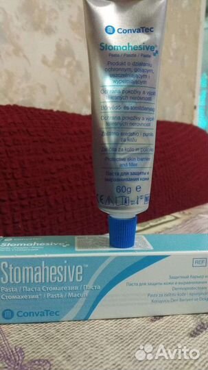 Паста для защиты