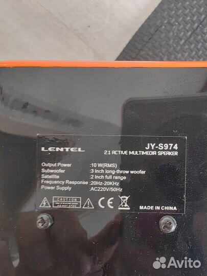 Колонка lentel