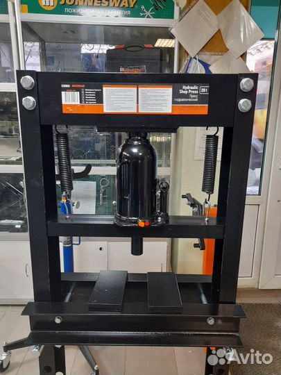 Пресс гидравлический 20 тонн Автодело 43824