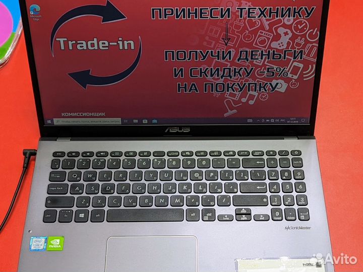 I3-8145 GeForce MX250-2GB Hdd1000 Ozu8 иш