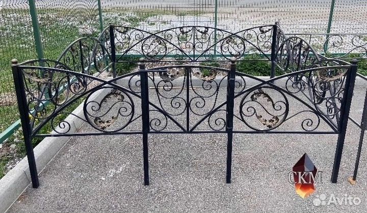 Изготовление ограды