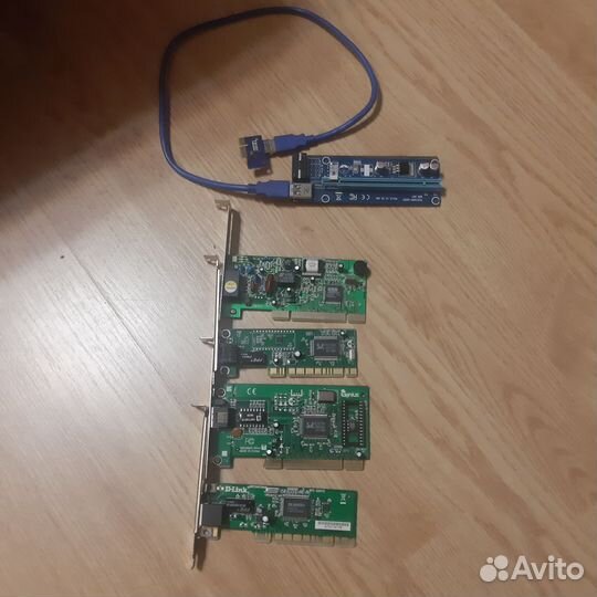 Запчасти для пк