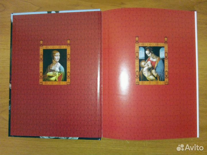 Книга-альбом