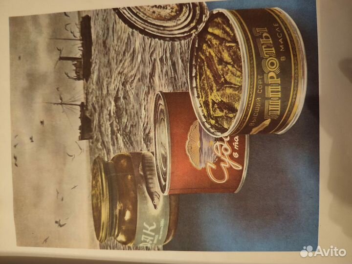 Книги о вкусной и здоровой пище