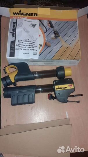 Краскопульт электрический