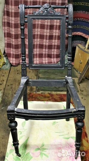 Старинный стул