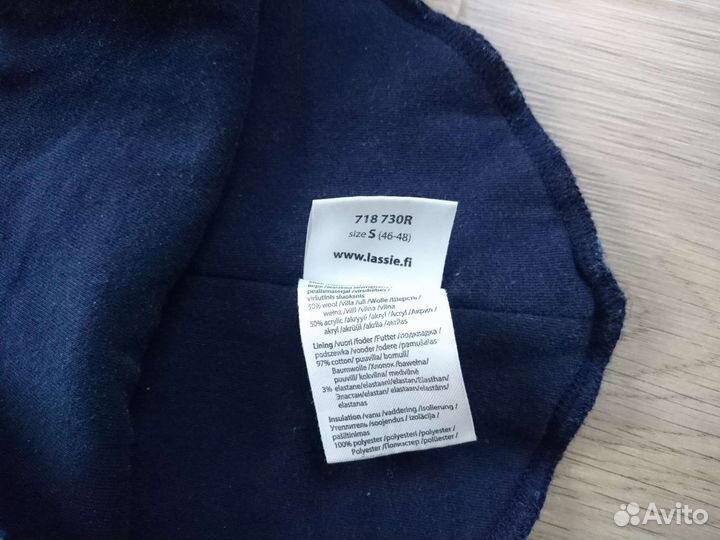 Шапка шлем Lassie 46-48 зимняя