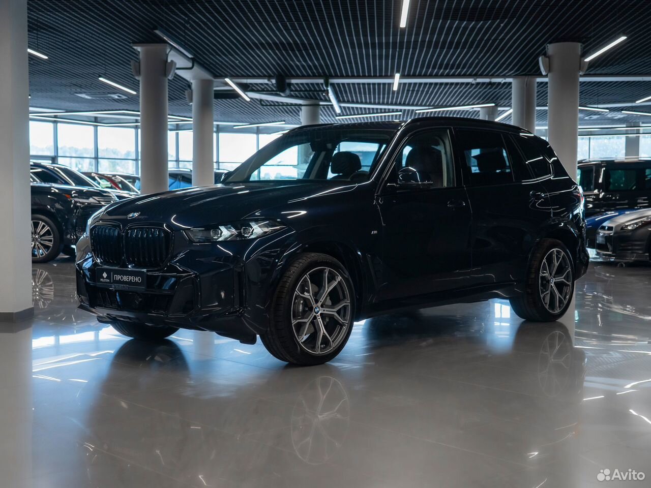 BMW X5 2.0 AT, 2026