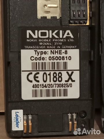 Nokia 3110 объявление продам