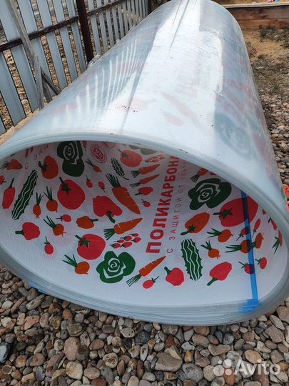 Поликарбонат для теплиц 4 мм (0.45)