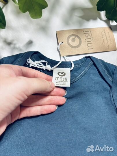 Боди с длинным рукавом 56-62