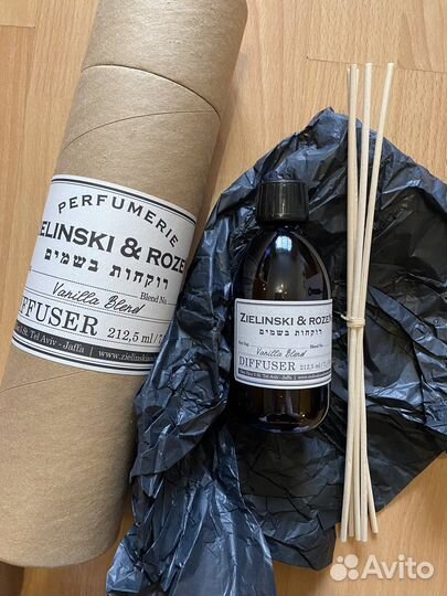 Диффузор Zielinski&Rozen