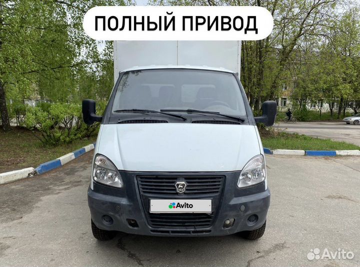 ГАЗ ГАЗель 3302 2.9 МТ, 2012, 139 000 км