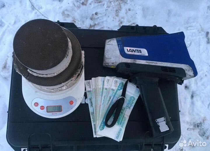 Прием, скупка катализаторов без посредников