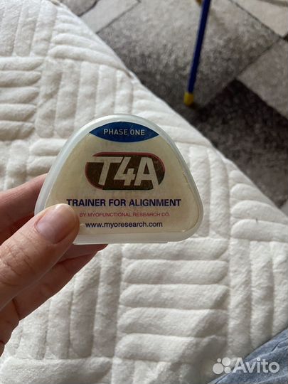 Trainer for alignment