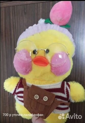 Мягкая игрушка уточка лалафанфан
