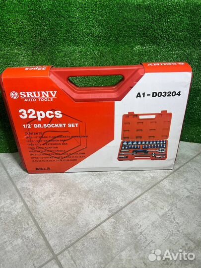 Набор инструментов 32предмета