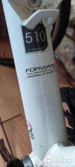 Велосипед циклокроссовый Forward 2250