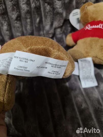 Новые мягкие мишки