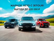Новый Jetour Dashing 1.6 AMT, 2024, цена от 2 669 900 руб.