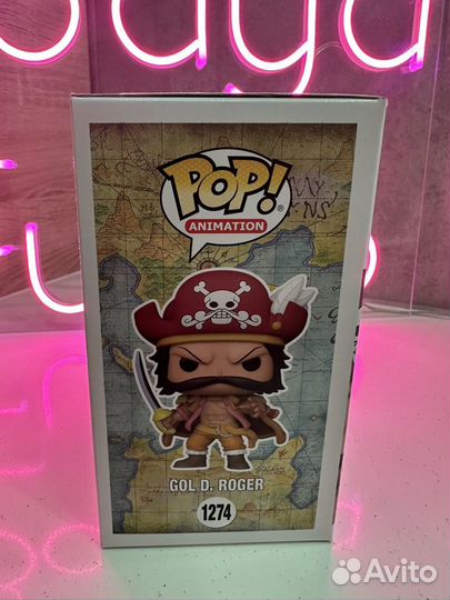 Фигурка Funko POP 1274 GOL D roger Chase Grail