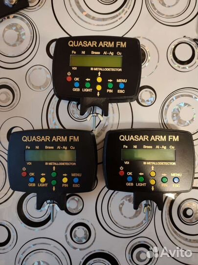 Металлоискатель Квазар арм