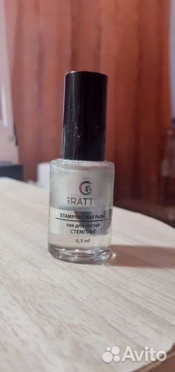 Краска/ лак для стемпинга