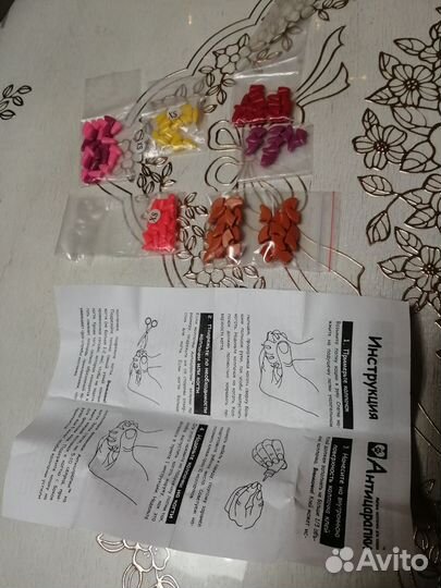 Одежда для животных бу