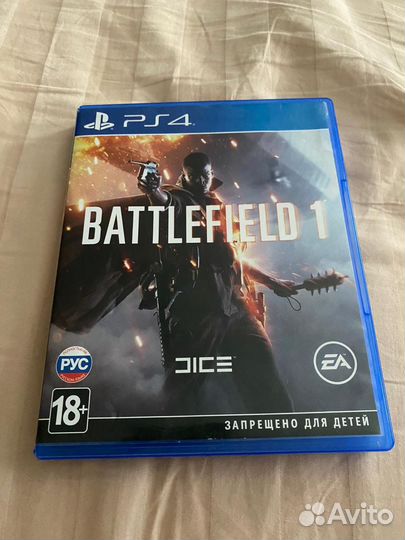 Battlefield 1 ps4