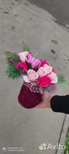 Букеты цветы