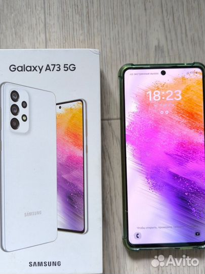 Samsung Galaxy A73 5G, 8/256 ГБ