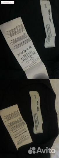 Off White футболка