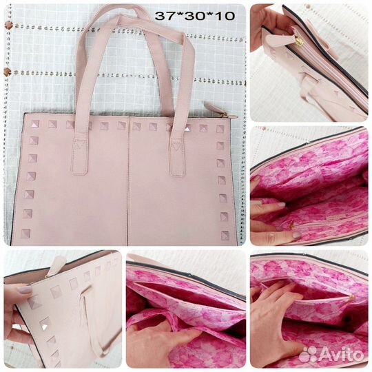 Сумки Орифлэйм